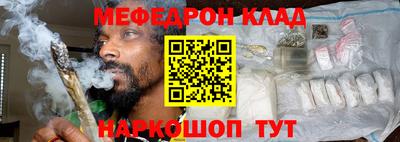 амф Обь
