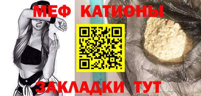 амф Обь