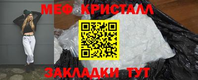 амф Обь