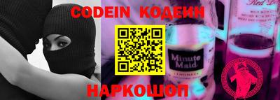 MDMA Обнинск