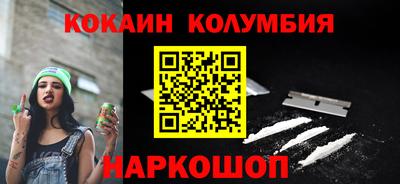 амф Обь