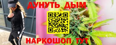 MDMA Обнинск