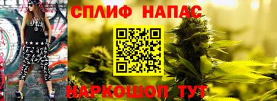 MDMA Обнинск