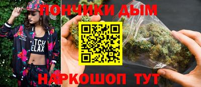 кокаин премиум Нягань