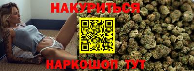 кокаин премиум Нягань