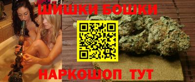 MDMA Обнинск