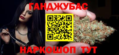 амф Обь