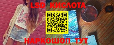 амф Обь