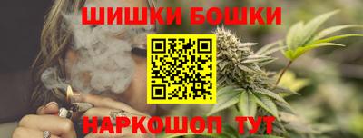 кокаин премиум Нягань