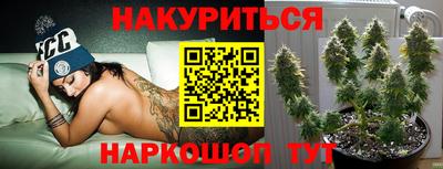 кокаин премиум Нягань