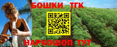 MDMA Обнинск