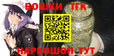 амф Обь