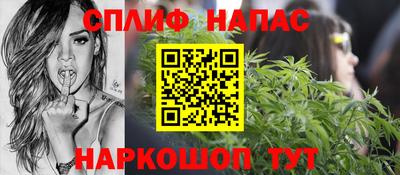 кокаин премиум Нягань