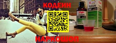 MDMA Обнинск