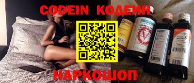 MDMA Обнинск