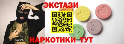 кокаин премиум Нягань