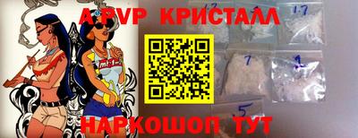 кокаин премиум Нягань