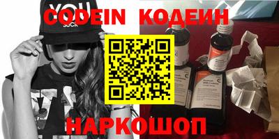 MDMA Обнинск