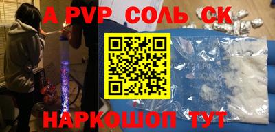 MDMA Обнинск
