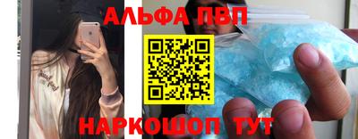 кокаин премиум Нягань
