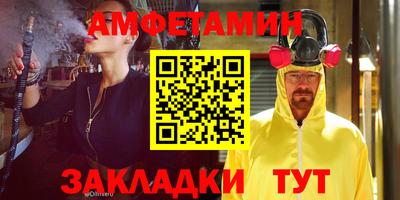 кокаин премиум Нягань