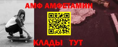кокаин премиум Нягань