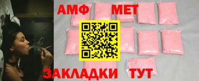 MDMA Обнинск