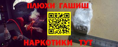 кокаин премиум Нягань