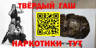 кокаин премиум Нягань