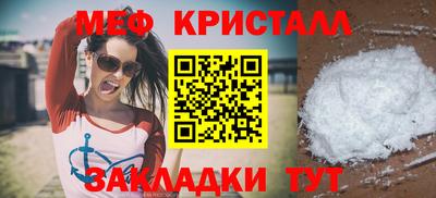 кокаин премиум Нягань