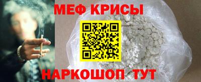 кокаин премиум Нягань
