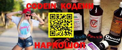 MDMA Обнинск