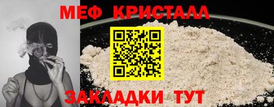 кокаин премиум Нягань